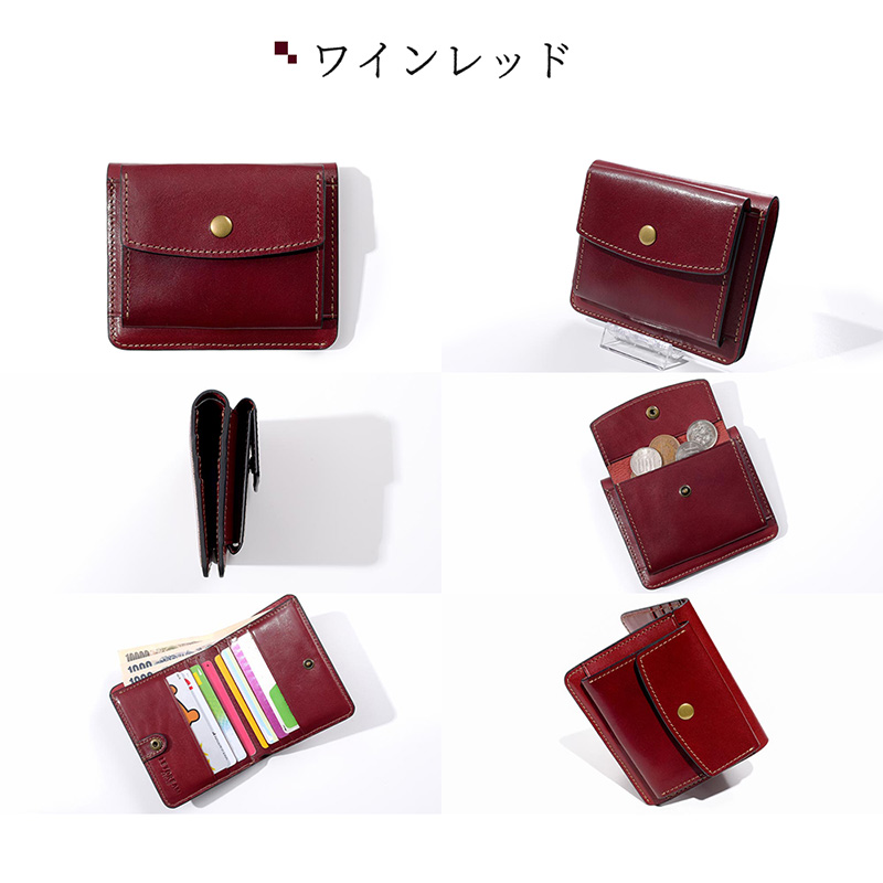 イタリアンレザーのミニ財布 送料無料通販 ldr02001 / LETDREAMバッグ 